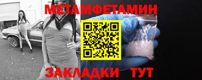MDMA Premium VHQ Донской