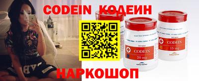 MDMA Premium VHQ Донской