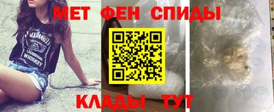 хмурый Бийск