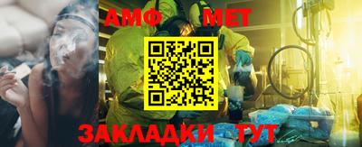 альфа пвп VHQ Дубна