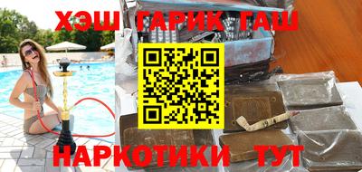 дживик Донецк