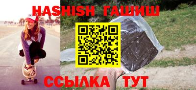 крисы Берёзовский