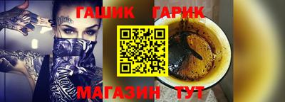 крисы Берёзовский