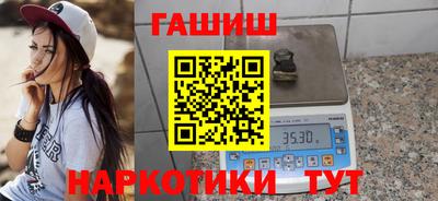 дживик Донецк