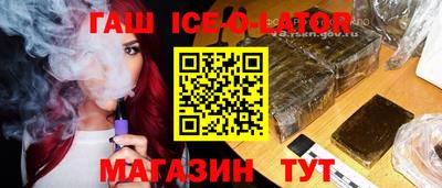 альфа пвп VHQ Дубна