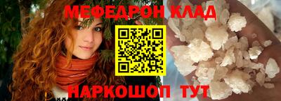 MDMA Premium VHQ Донской