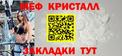 альфа пвп VHQ Беслан