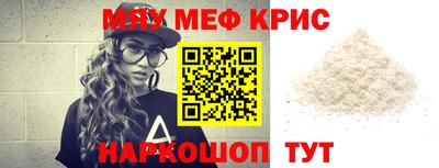 хмурый Бийск