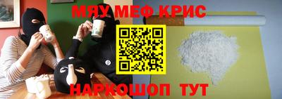 хмурый Бийск