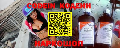 альфа пвп VHQ Дубна