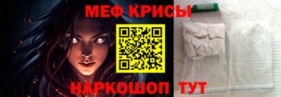 дживик Донецк