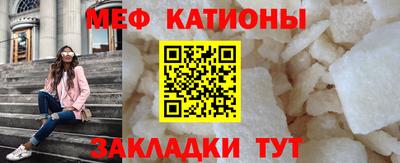 хмурый Бийск