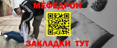 хмурый Абинск