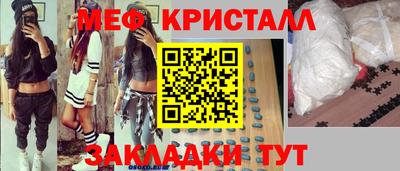 альфа пвп VHQ Дубна