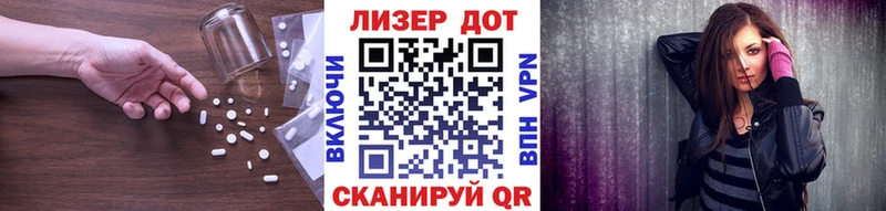 ЛСД экстази ecstasy  mega как зайти  Санкт-Петербург 