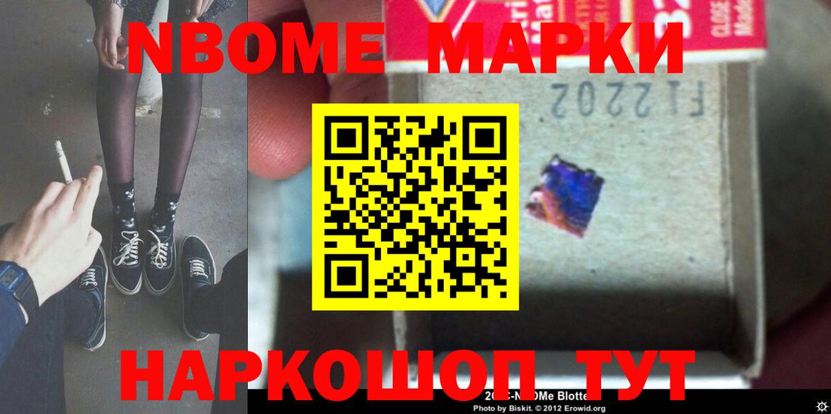 ЛСД экстази ecstasy  mega зеркало  Санкт-Петербург 