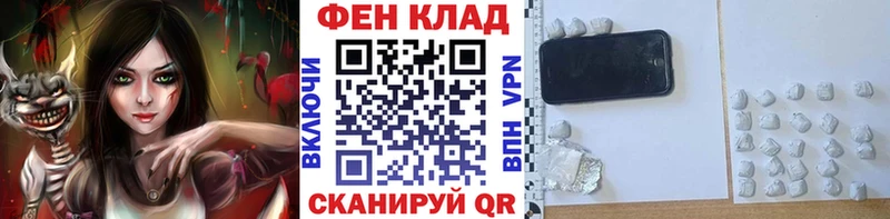 дарк нет как зайти  Санкт-Петербург  МЕТАМФЕТАМИН мет  блэк спрут ссылка 