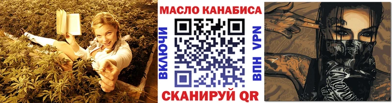 Дистиллят ТГК концентрат  Санкт-Петербург 