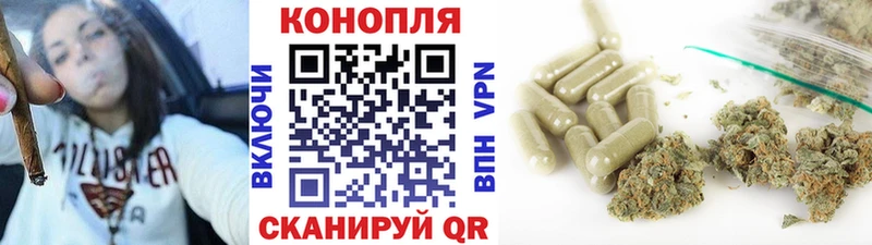 сайты даркнета наркотические препараты  Санкт-Петербург  Каннабис тримм 